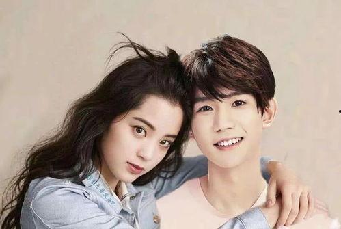 欧阳娜娜和王源照片,青春活力四溢  第2张