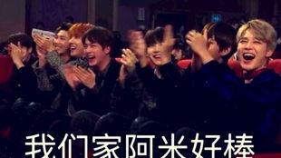 大秧歌背景音乐 啊,激昂旋律下的民族风情画卷  第3张