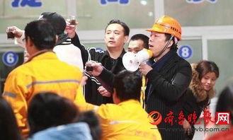 精彩花絮大放送 第2张 精彩花絮大放送 第2张